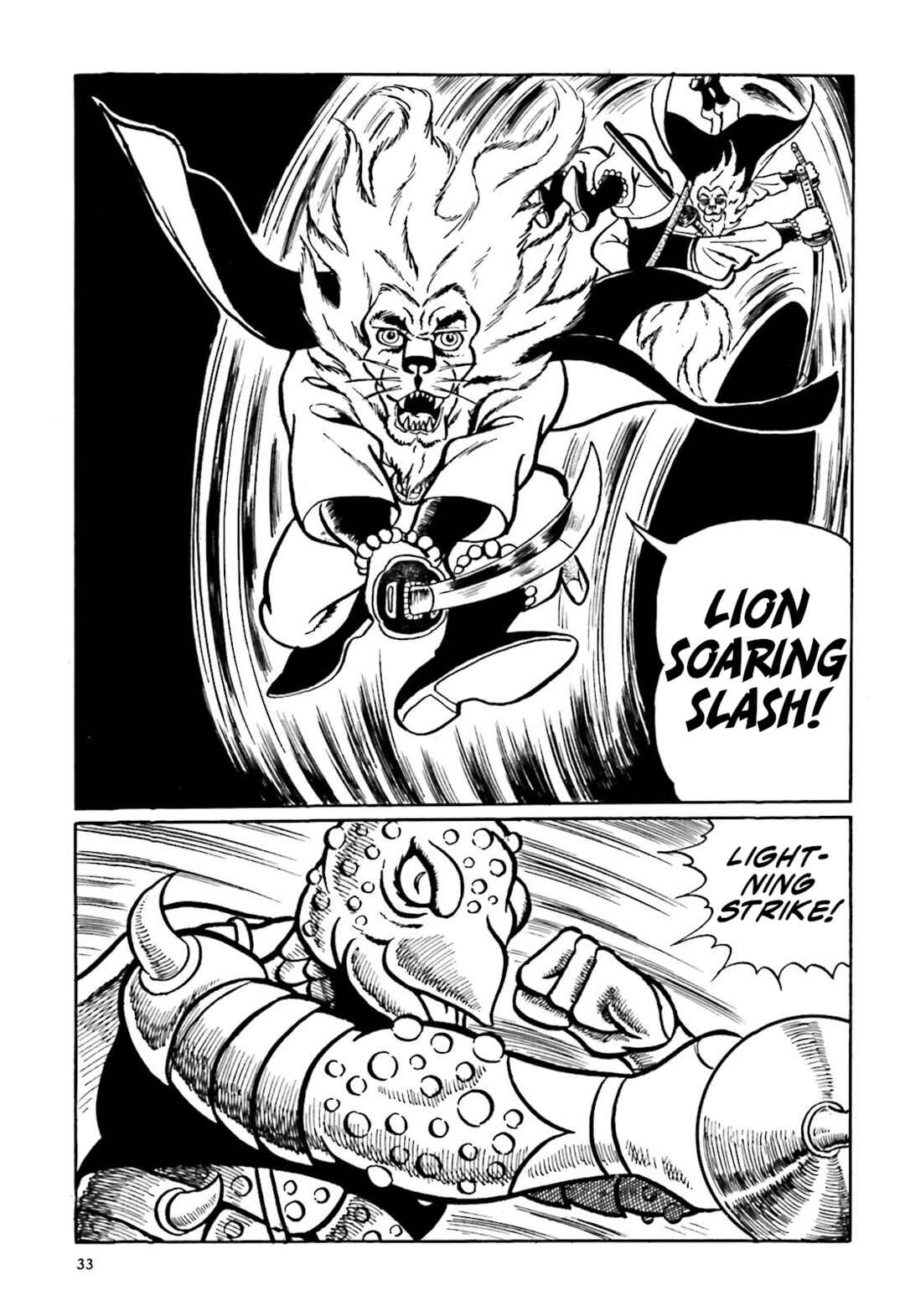 Page 31 Chapter 8 The Vigilant Lionmaru