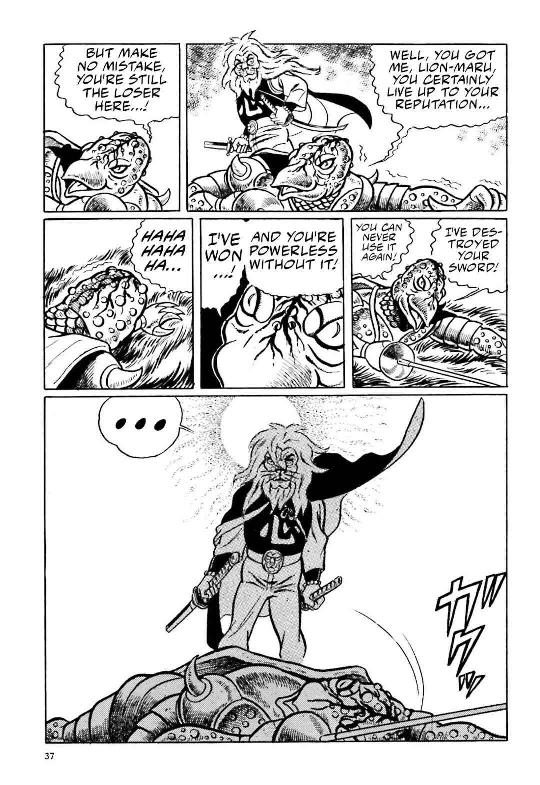 Page 35 Chapter 8 The Vigilant Lionmaru