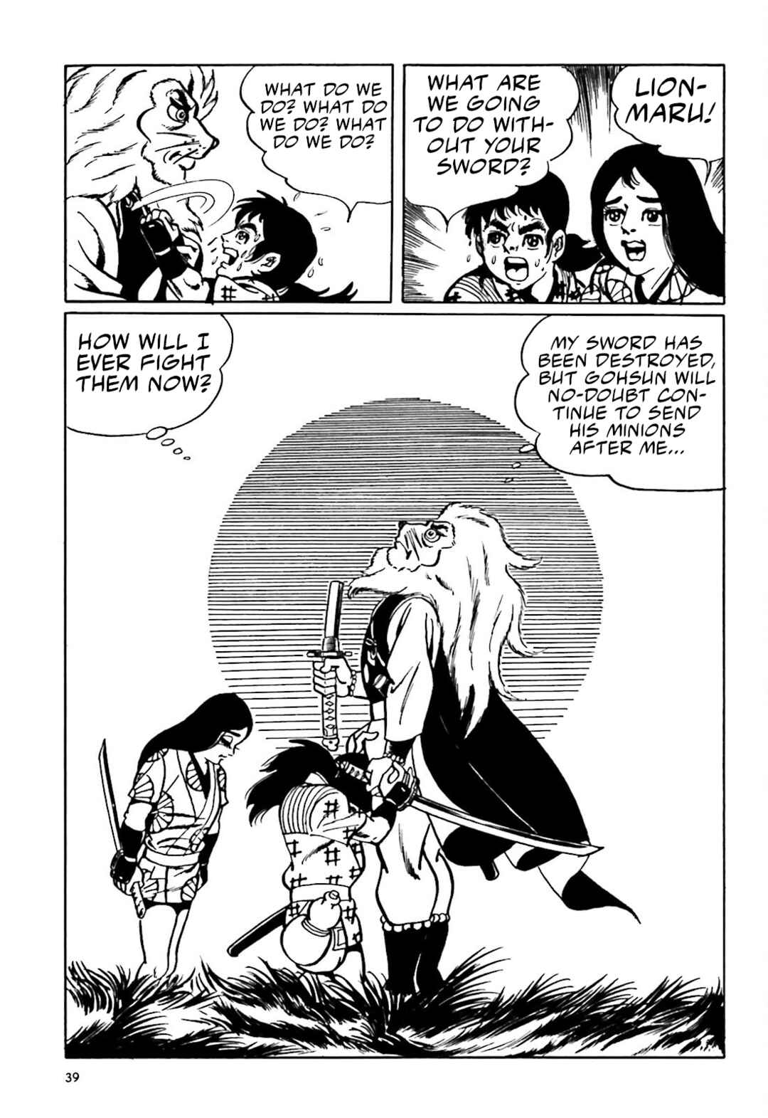 Page 37 Chapter 8 The Vigilant Lionmaru