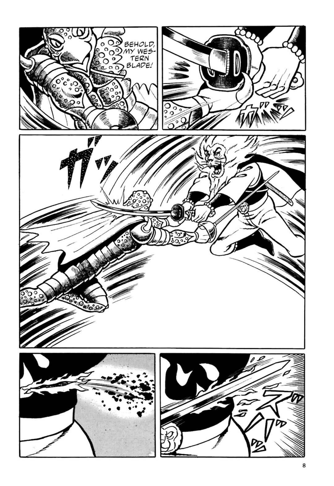 Page 6 Chapter 8 The Vigilant Lionmaru