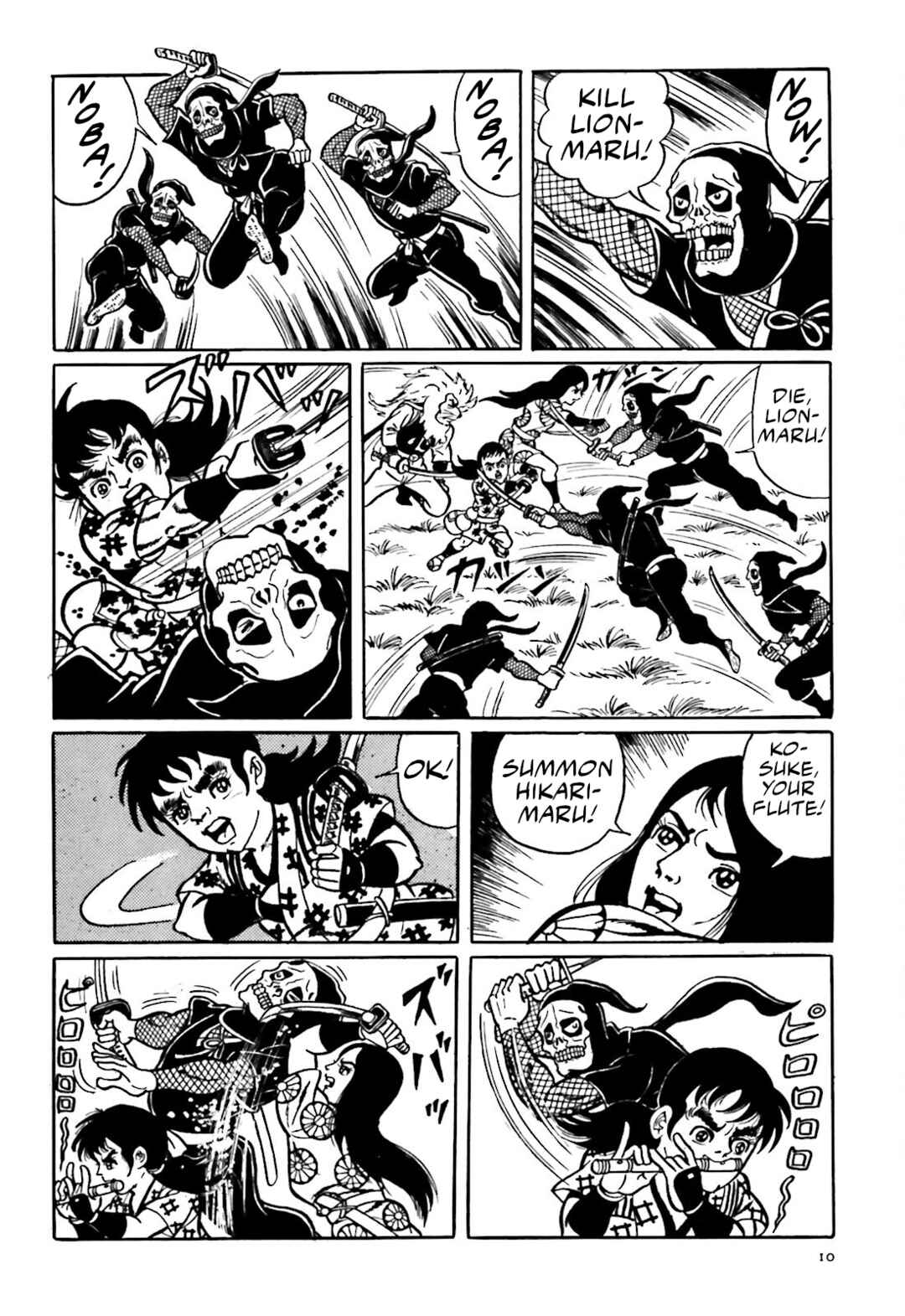 Page 8 Chapter 8 The Vigilant Lionmaru