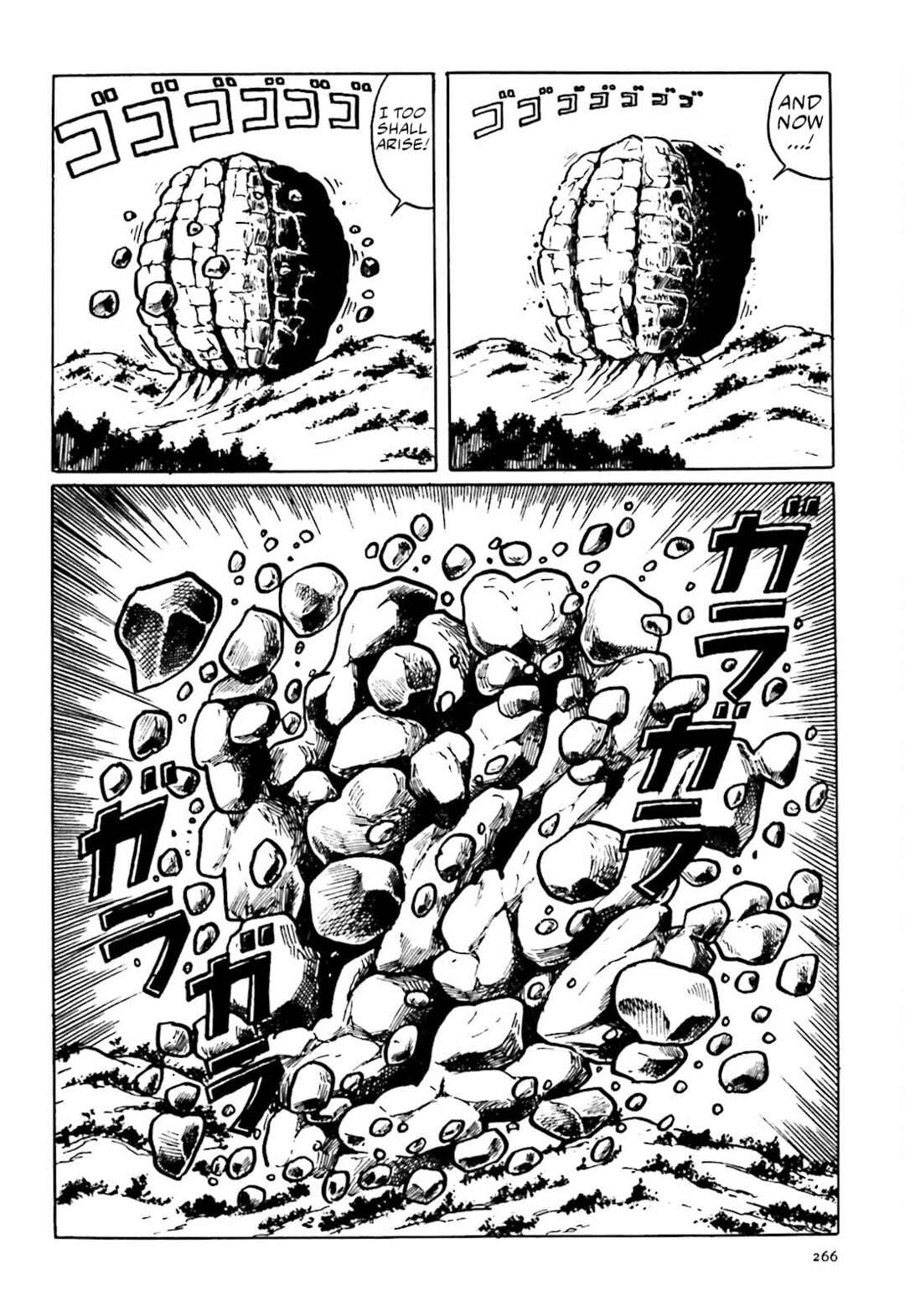 Page 11 Chapter 16 The Vigilant Lionmaru