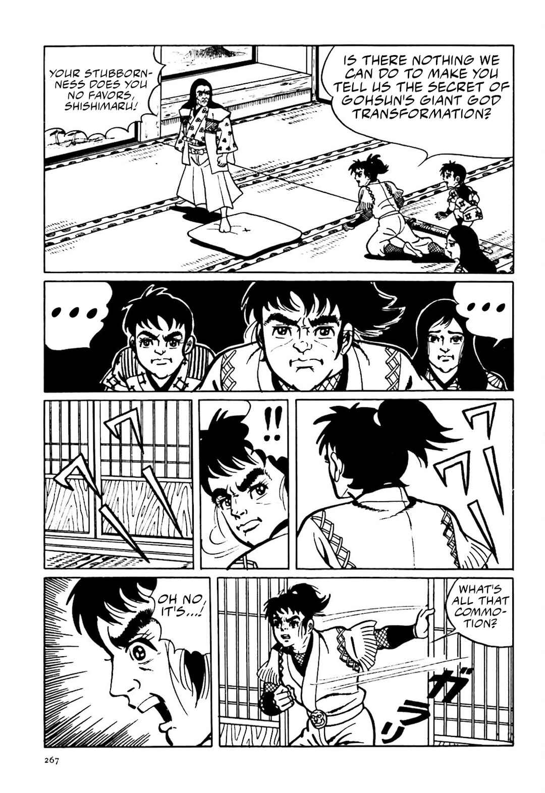 Page 12 Chapter 16 The Vigilant Lionmaru
