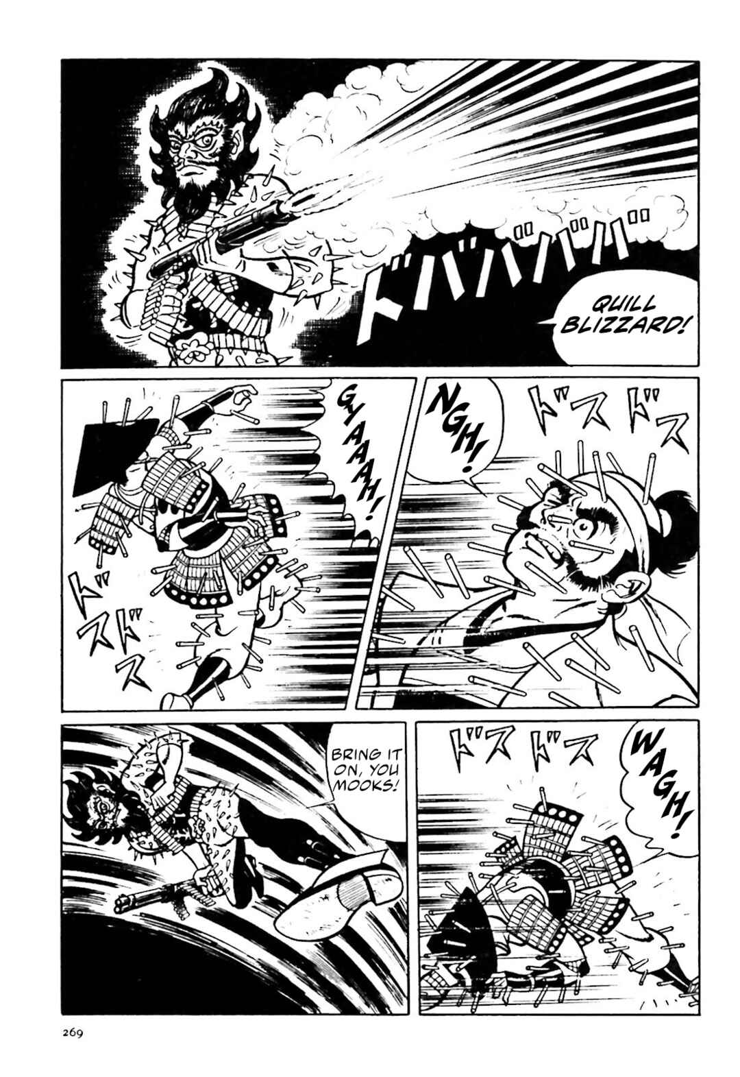 Page 14 Chapter 16 The Vigilant Lionmaru