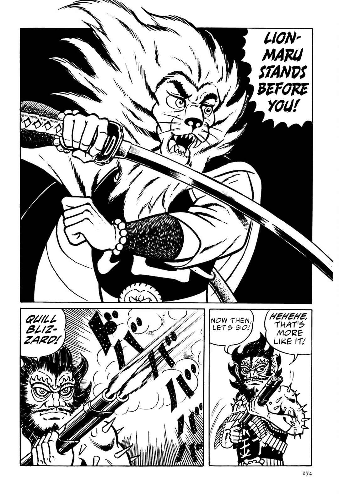 Page 19 Chapter 16 The Vigilant Lionmaru