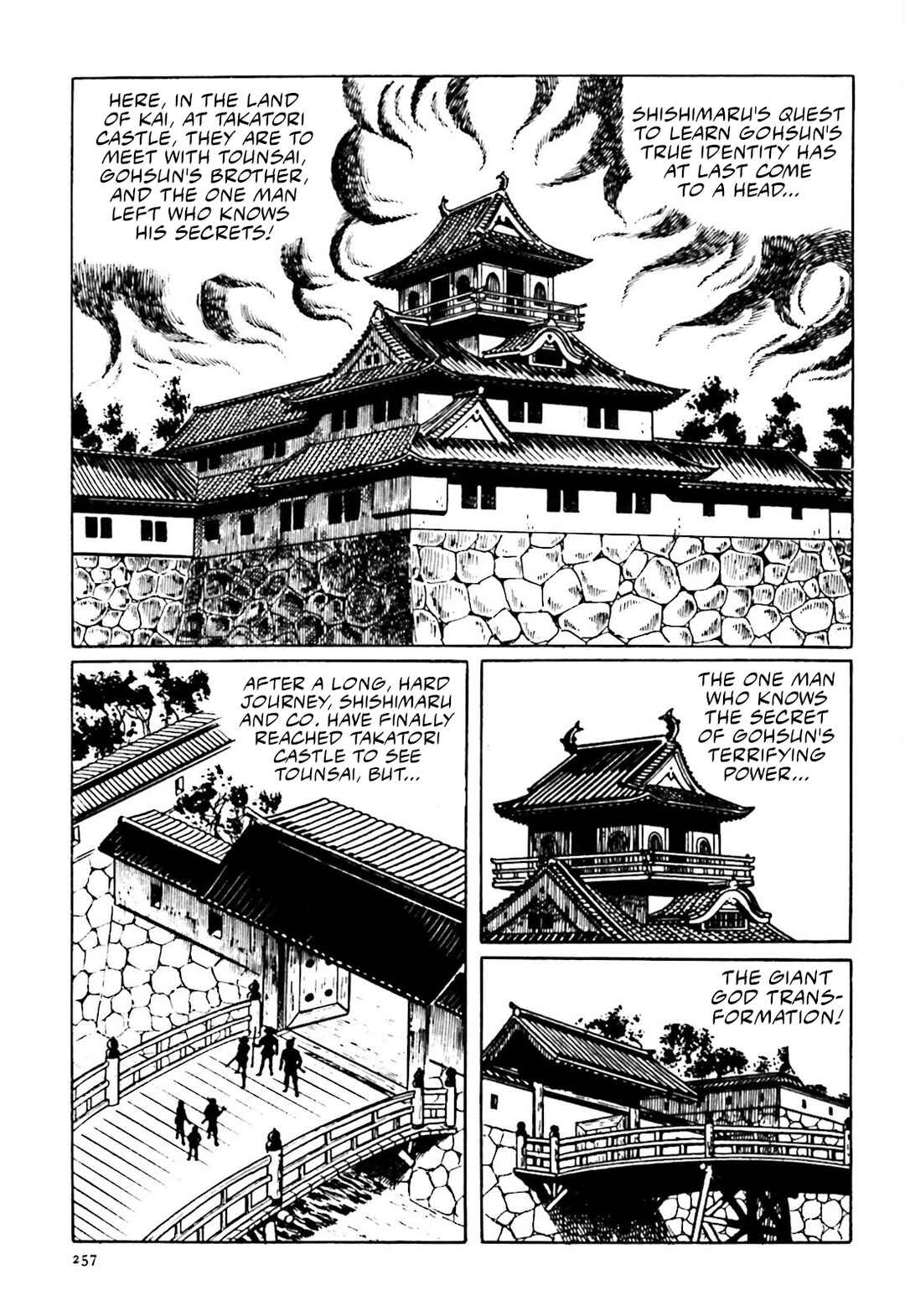 Page 2 Chapter 16 The Vigilant Lionmaru