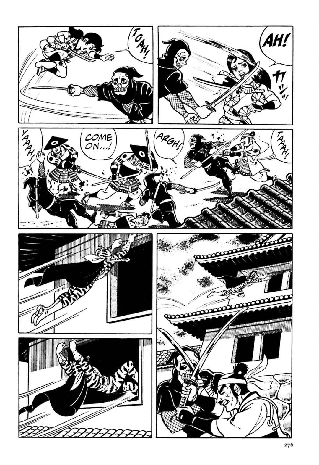 Page 21 Chapter 16 The Vigilant Lionmaru