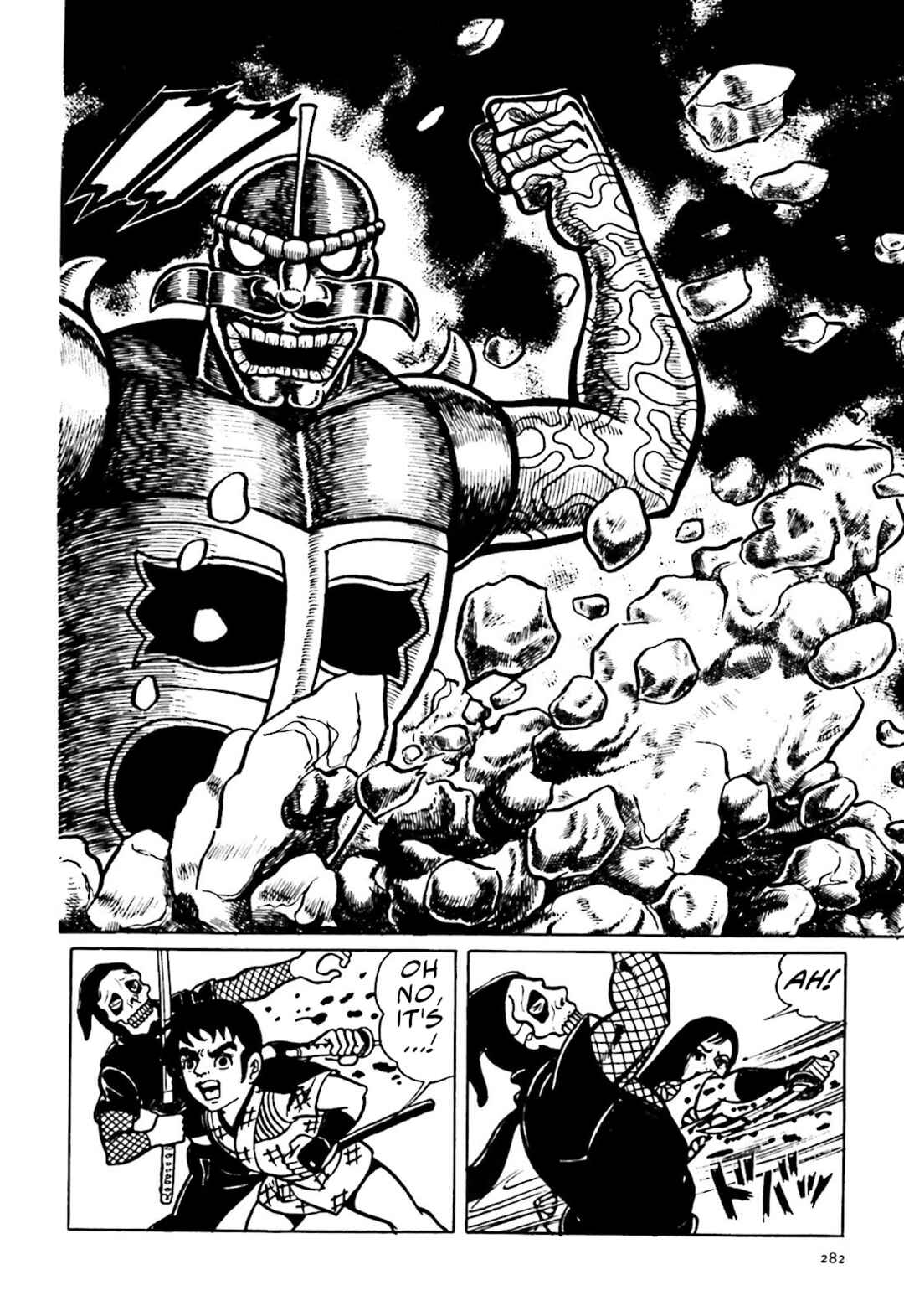 Page 27 Chapter 16 The Vigilant Lionmaru