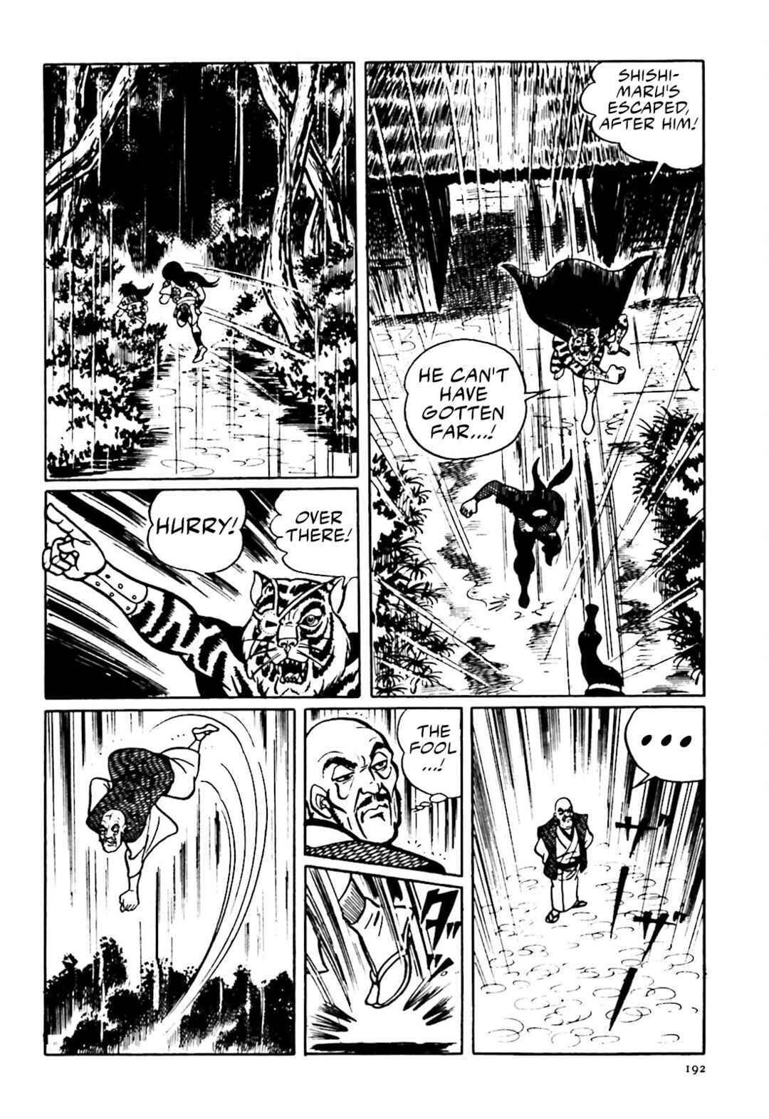 Page 12 Chapter 13 The Vigilant Lionmaru