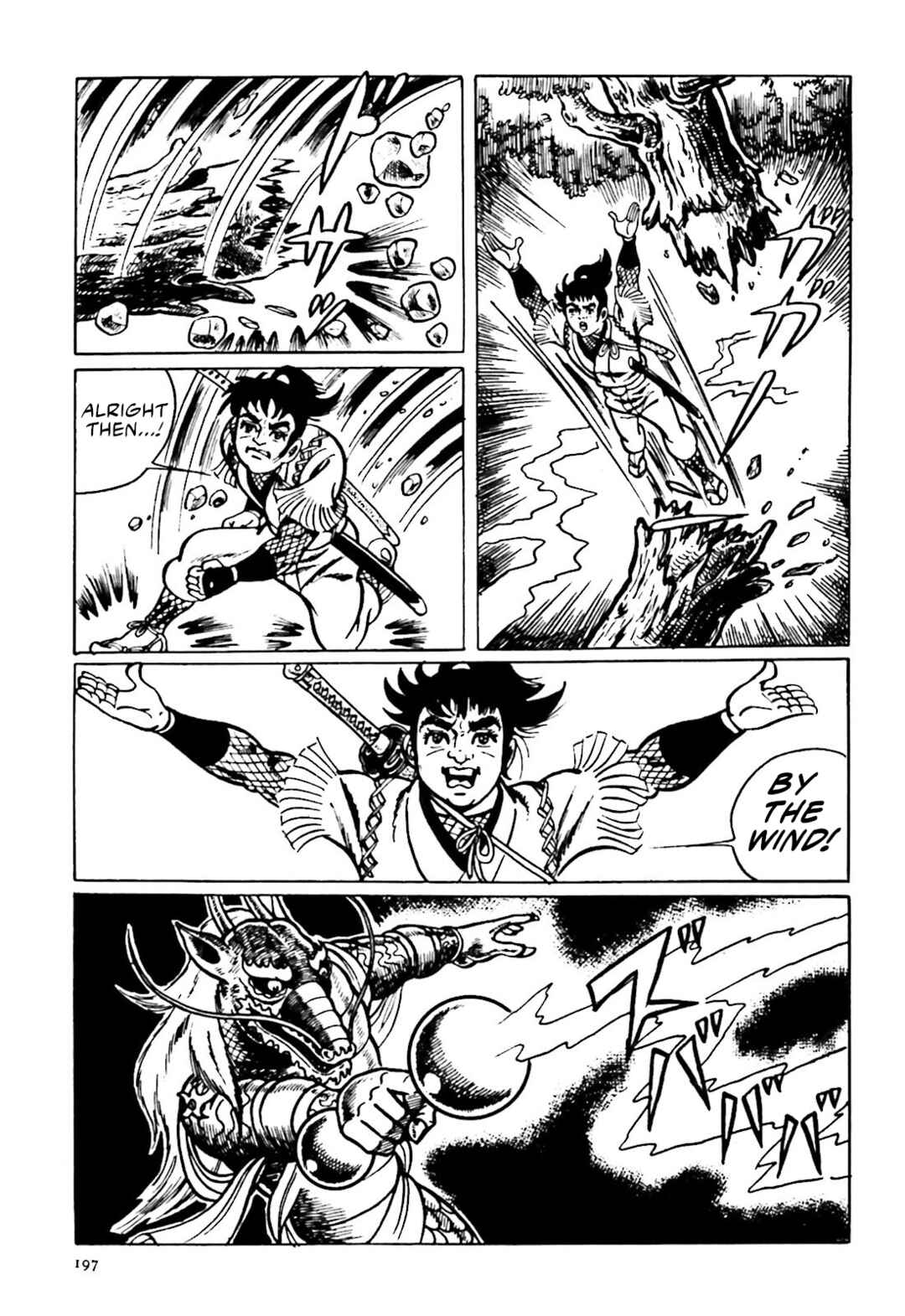 Page 17 Chapter 13 The Vigilant Lionmaru