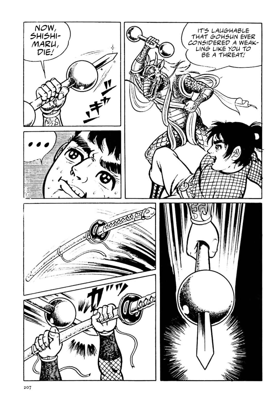 Page 27 Chapter 13 The Vigilant Lionmaru