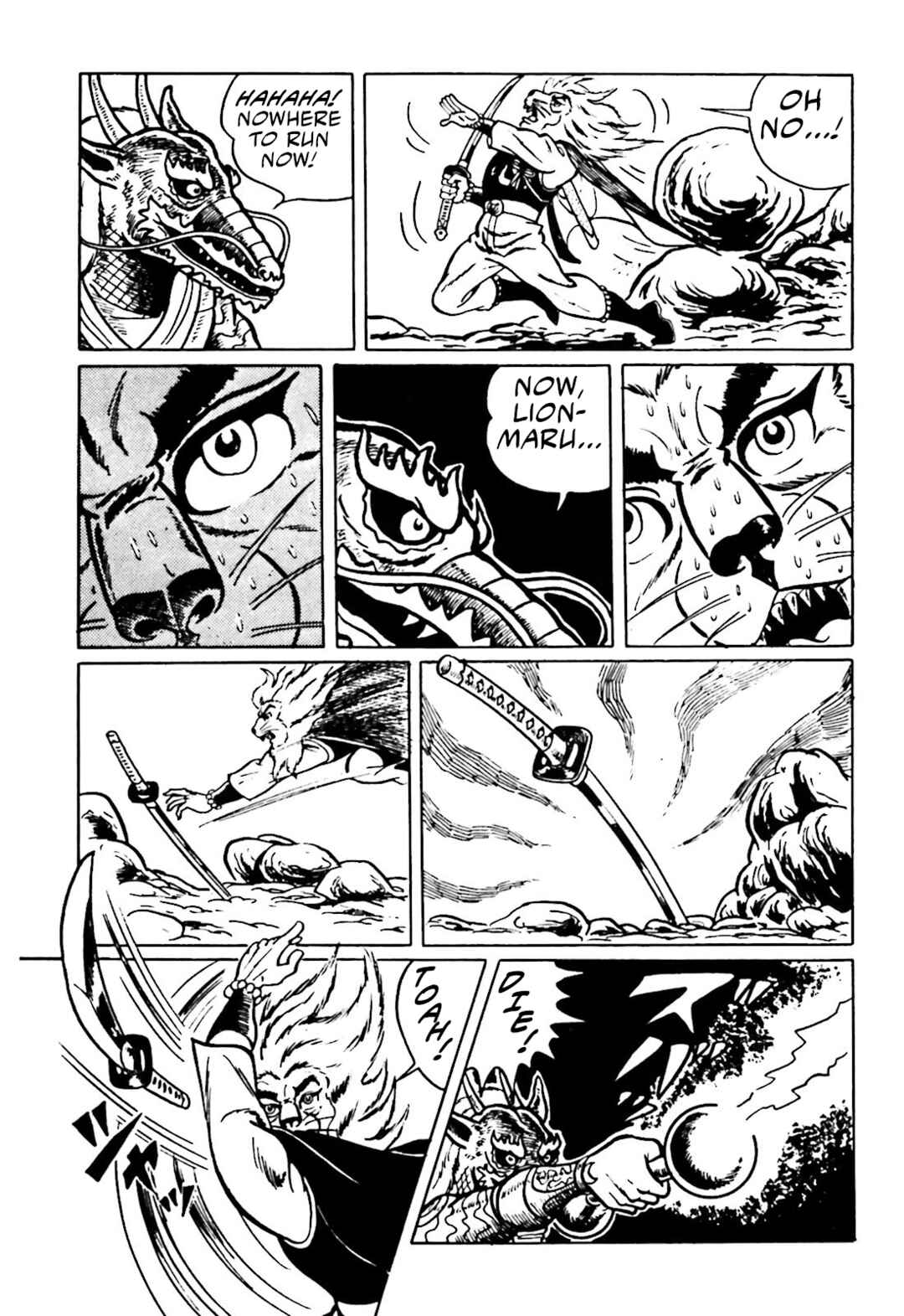 Page 35 Chapter 13 The Vigilant Lionmaru