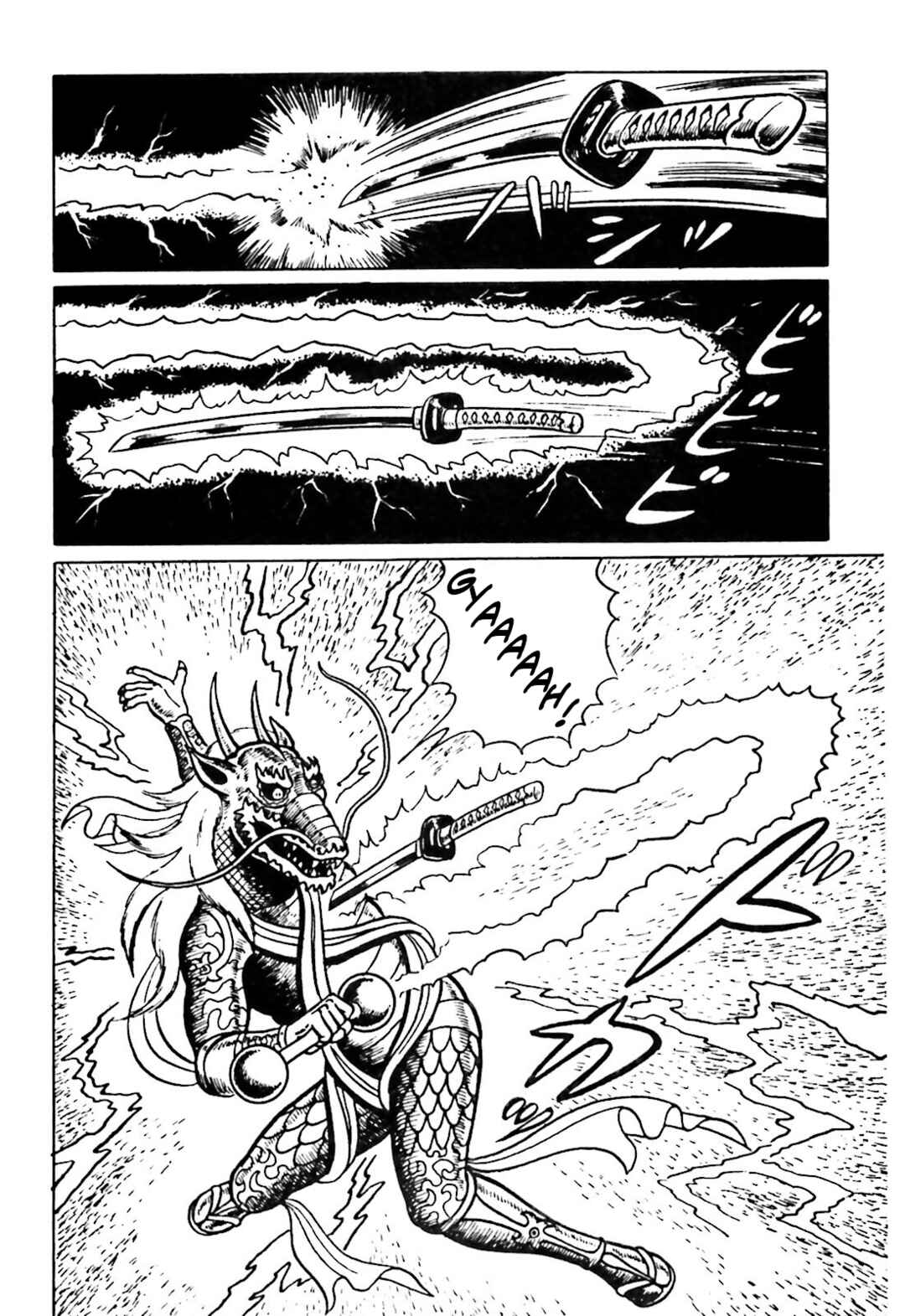 Page 36 Chapter 13 The Vigilant Lionmaru