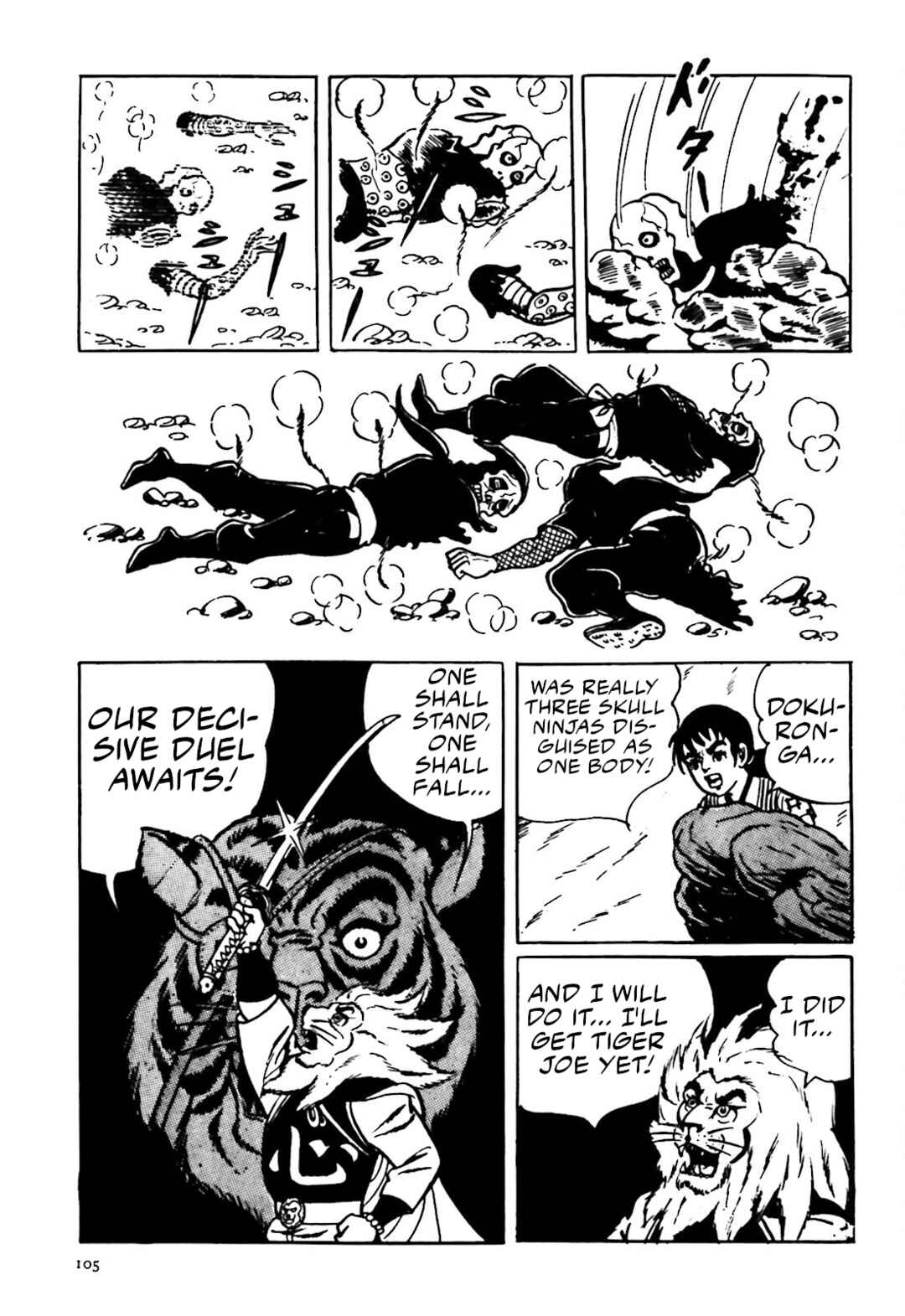 Page 15 Chapter 10 The Vigilant Lionmaru