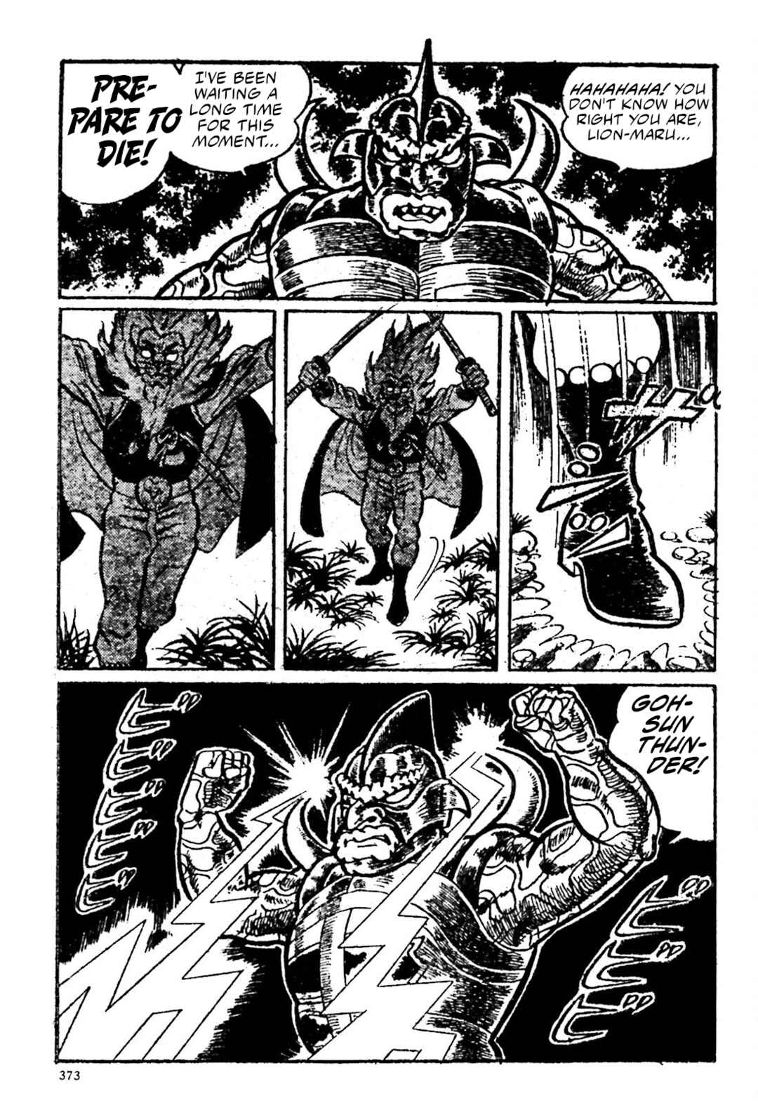 Page 14 Chapter 18 The Vigilant Lionmaru