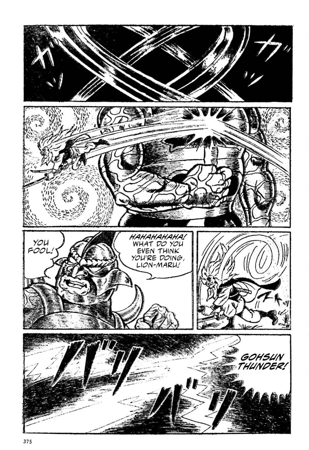 Page 16 Chapter 18 The Vigilant Lionmaru