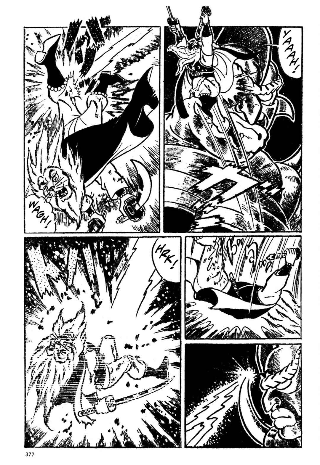 Page 18 Chapter 18 The Vigilant Lionmaru