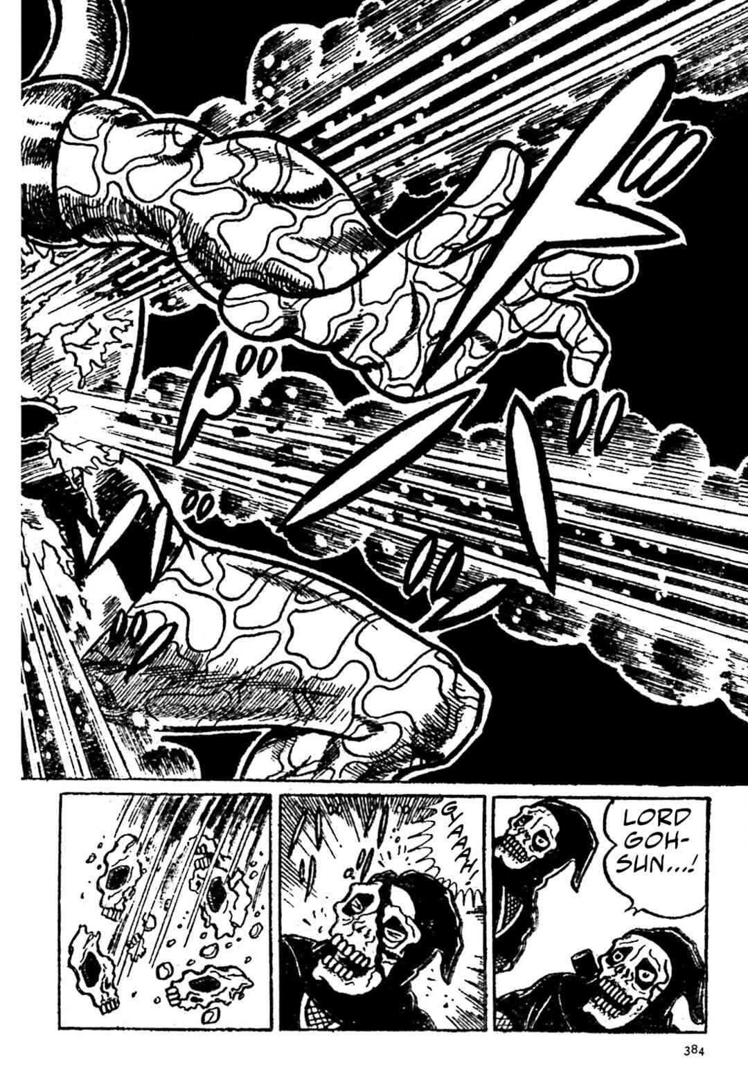 Page 25 Chapter 18 The Vigilant Lionmaru