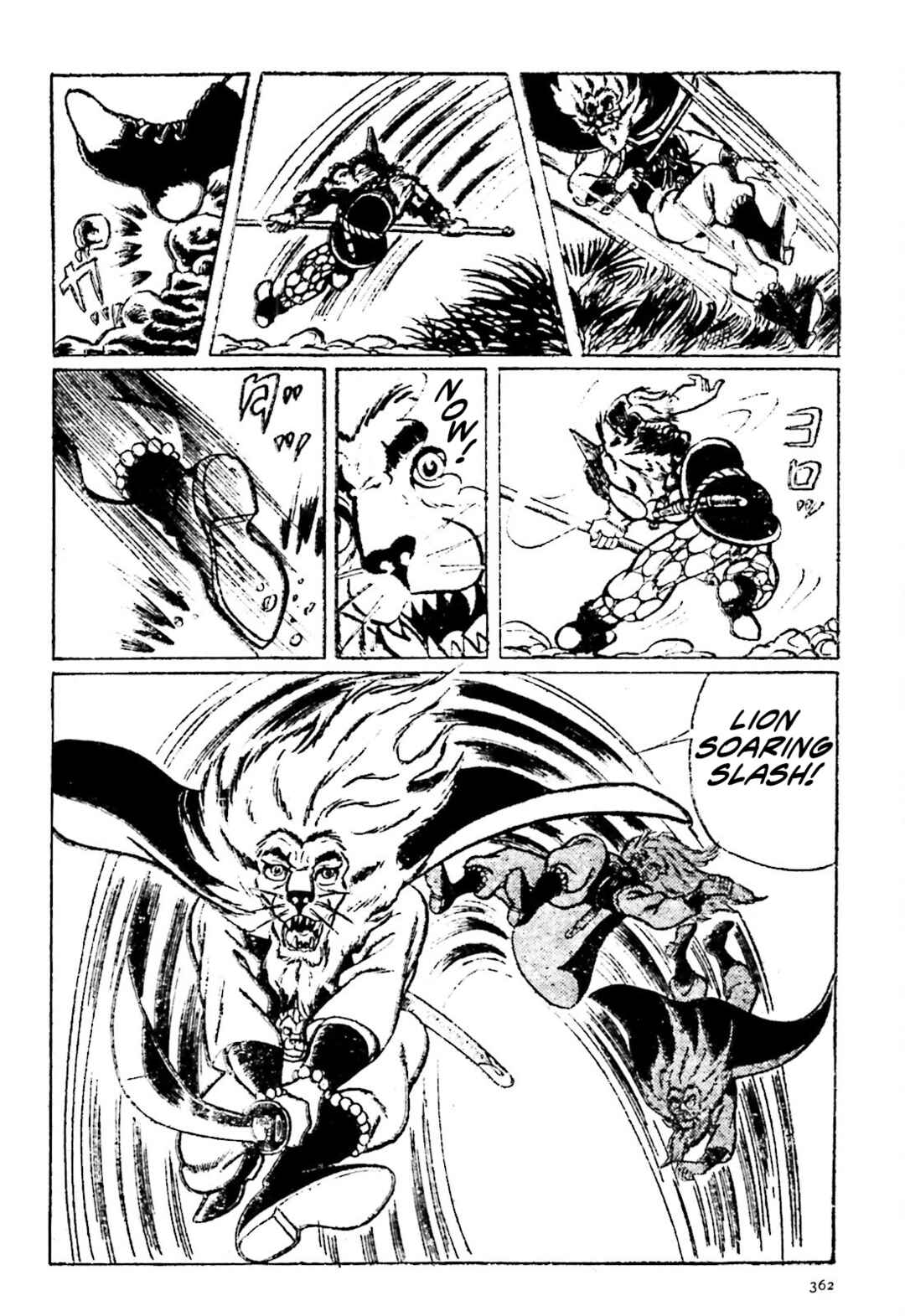Page 3 Chapter 18 The Vigilant Lionmaru