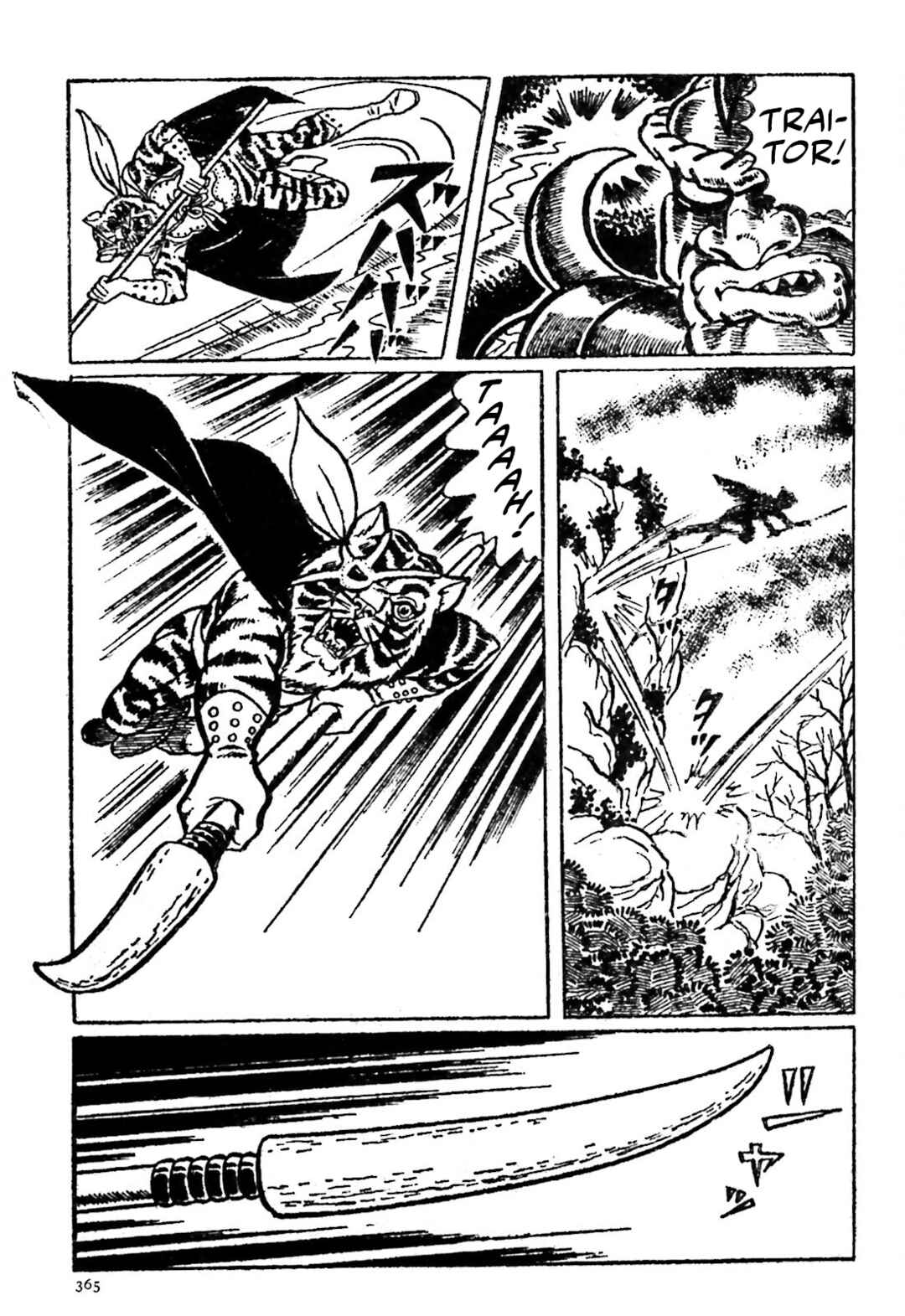 Page 6 Chapter 18 The Vigilant Lionmaru