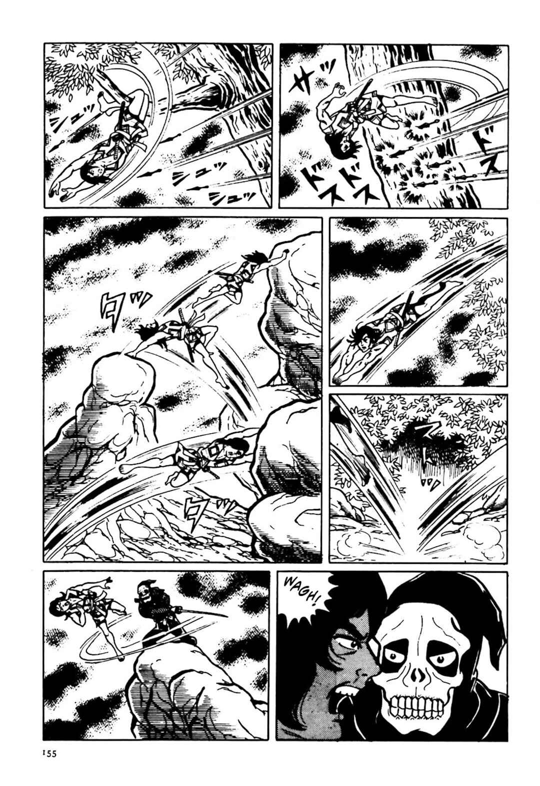Page 11 Chapter 12 The Vigilant Lionmaru