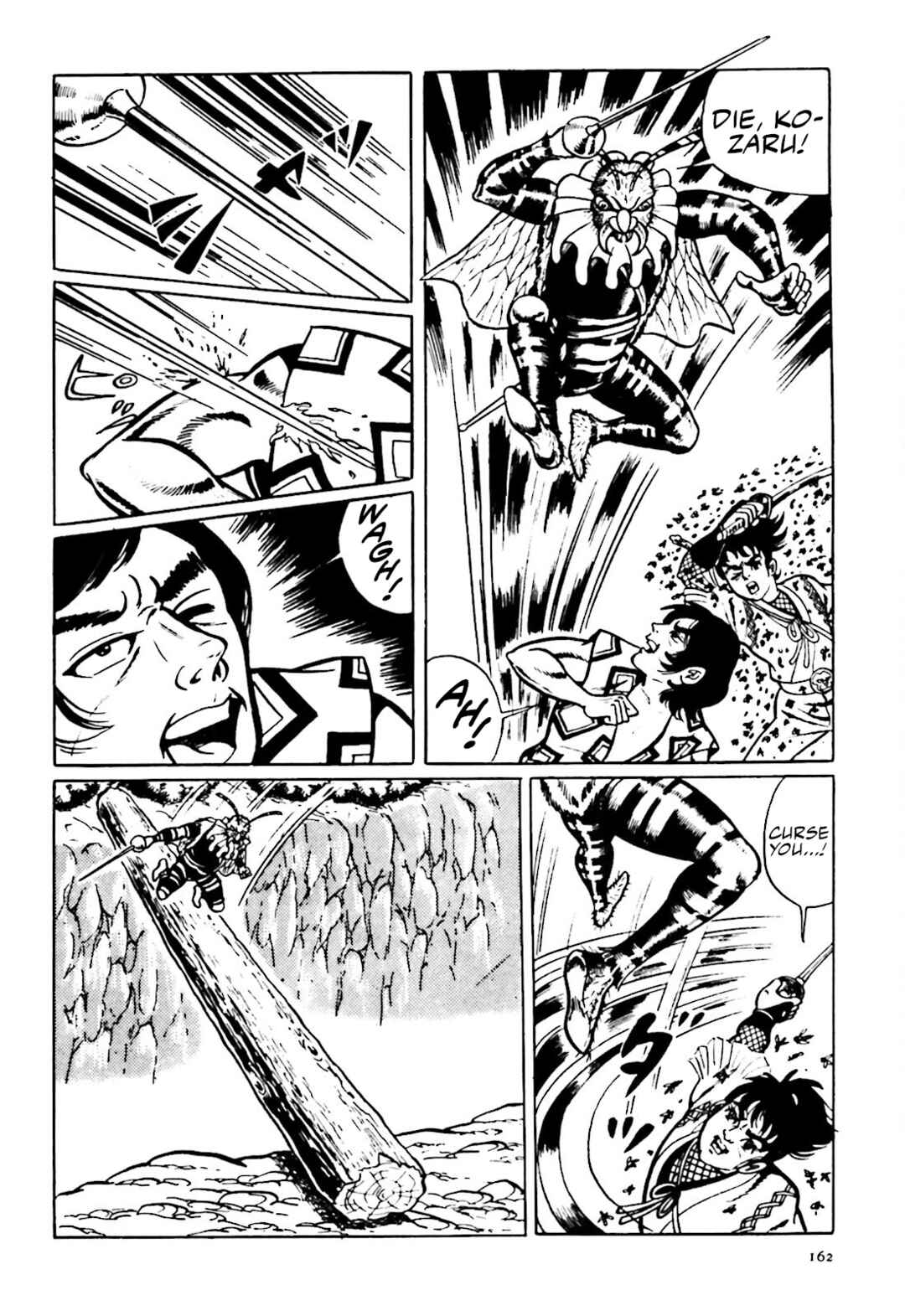 Page 18 Chapter 12 The Vigilant Lionmaru