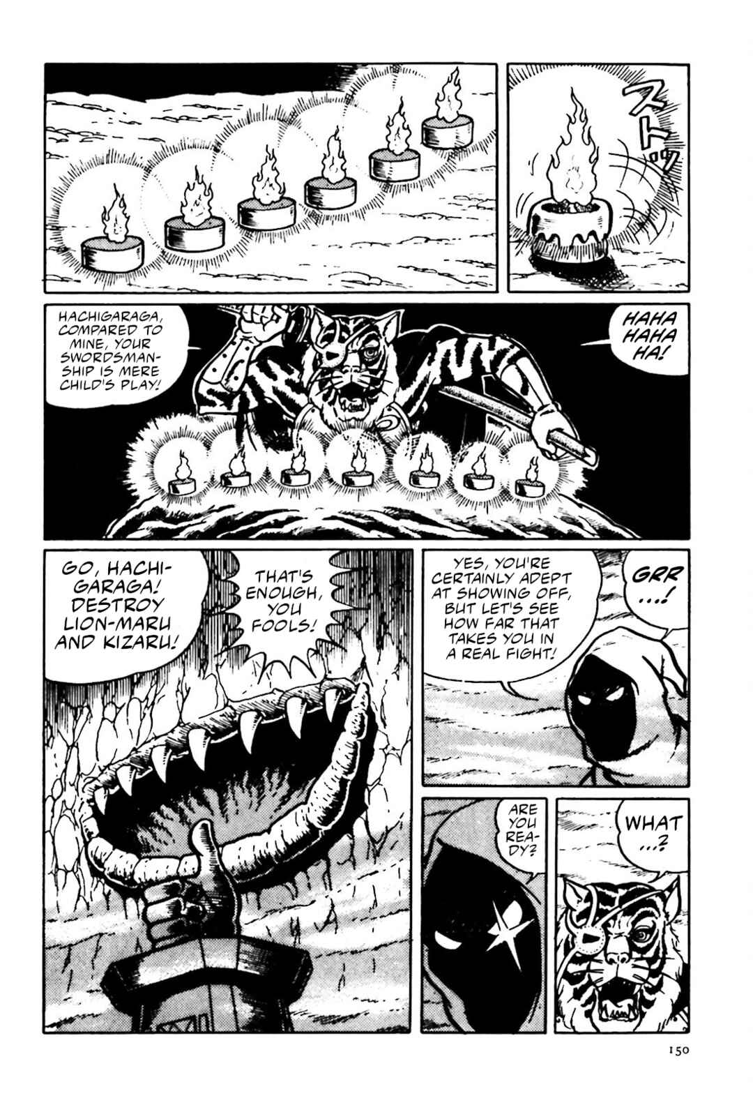 Page 6 Chapter 12 The Vigilant Lionmaru
