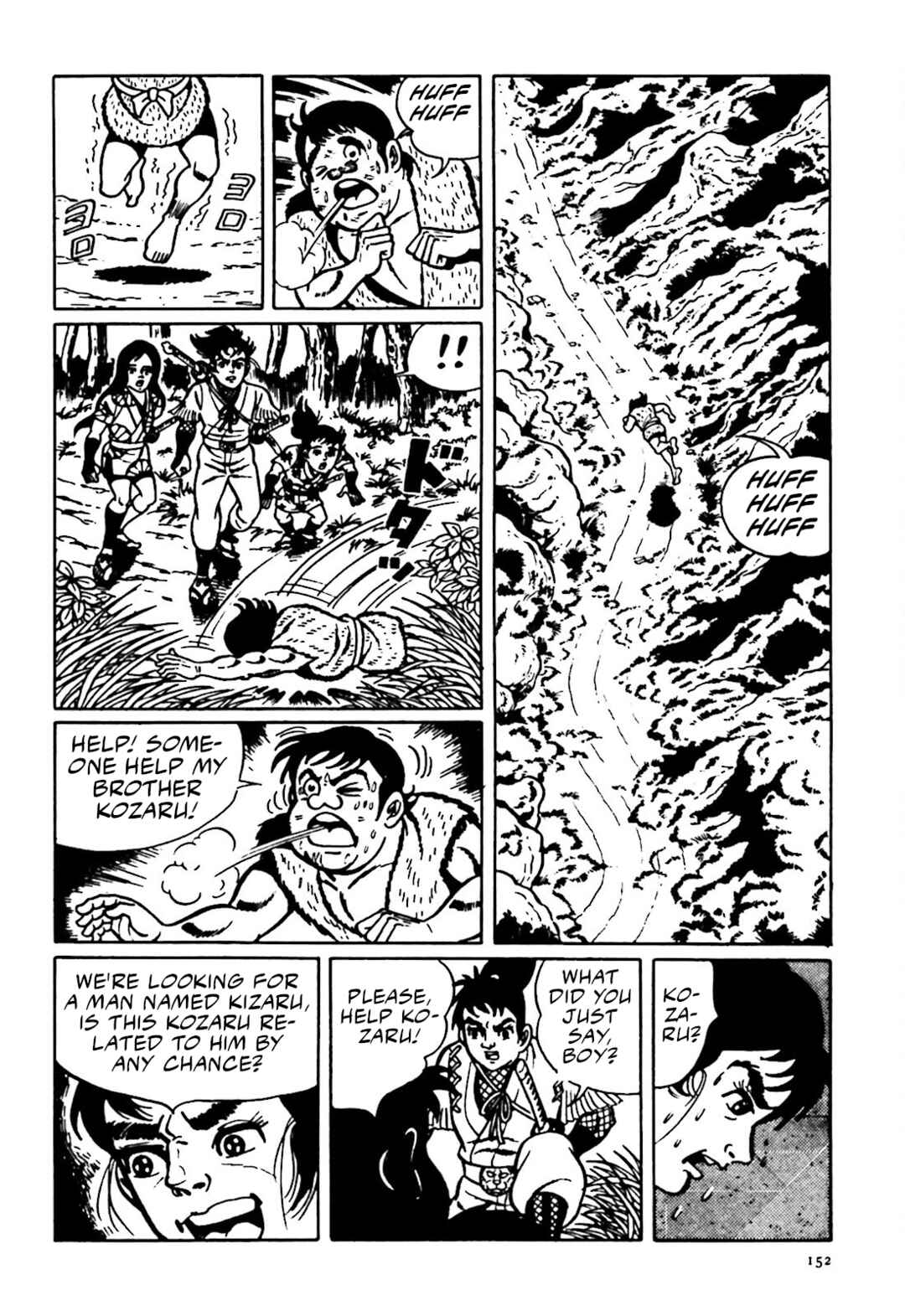 Page 8 Chapter 12 The Vigilant Lionmaru