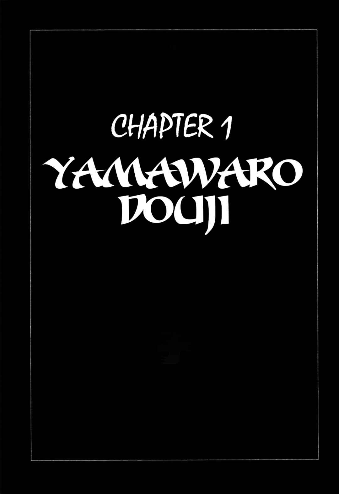 Page 1 Chapter 1 The Vigilant Lionmaru