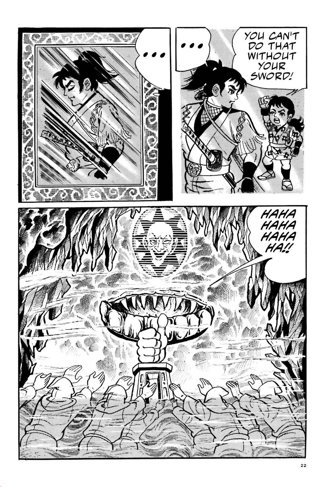 Page 10 Chapter 1 The Vigilant Lionmaru