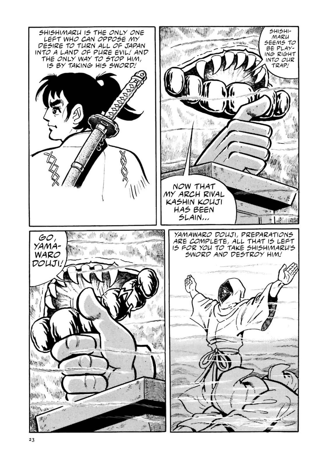 Page 11 Chapter 1 The Vigilant Lionmaru