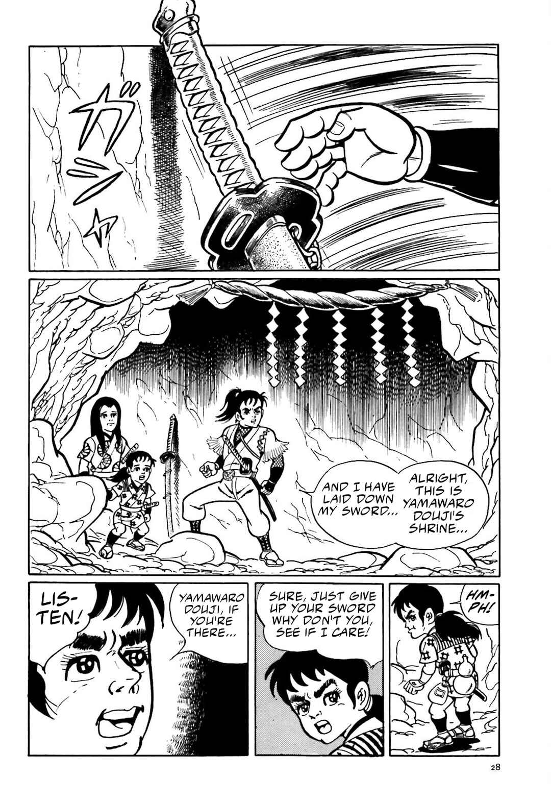 Page 16 Chapter 1 The Vigilant Lionmaru