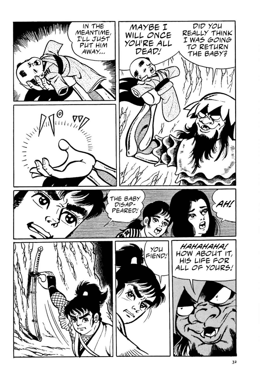 Page 20 Chapter 1 The Vigilant Lionmaru