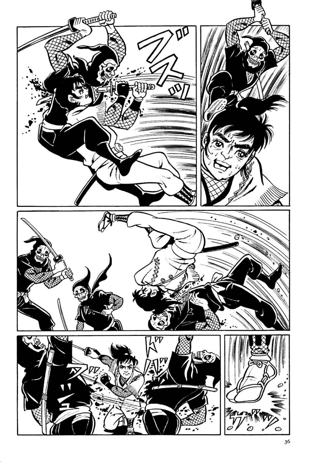 Page 24 Chapter 1 The Vigilant Lionmaru