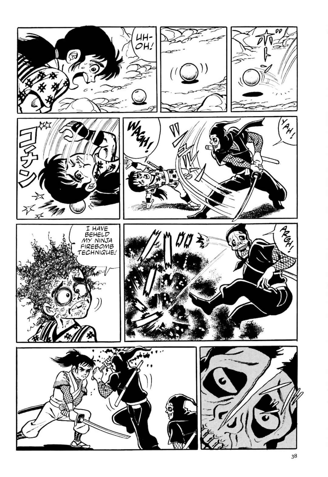 Page 26 Chapter 1 The Vigilant Lionmaru
