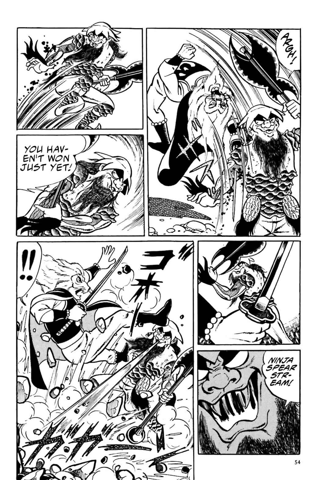 Page 42 Chapter 1 The Vigilant Lionmaru