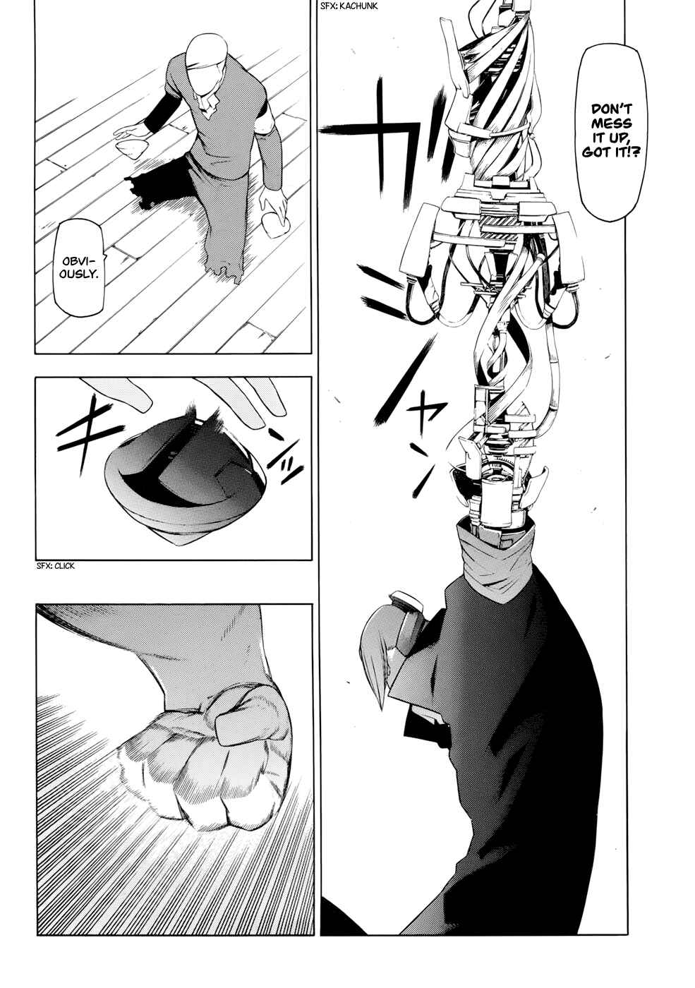 Page 14 Chapter 19 -Hitogatana-