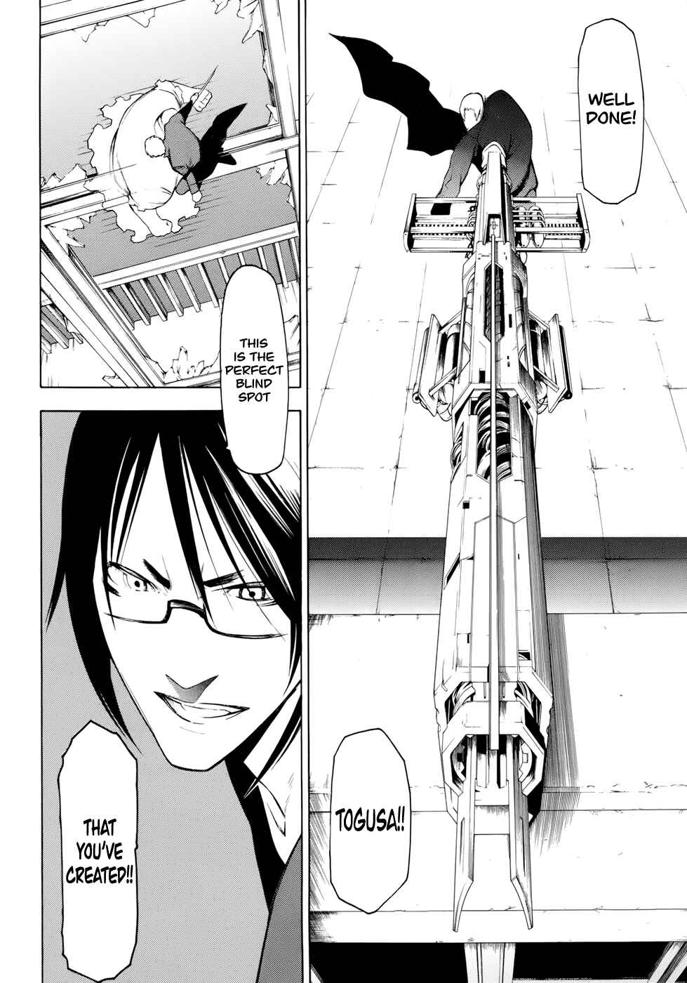 Page 18 Chapter 19 -Hitogatana-
