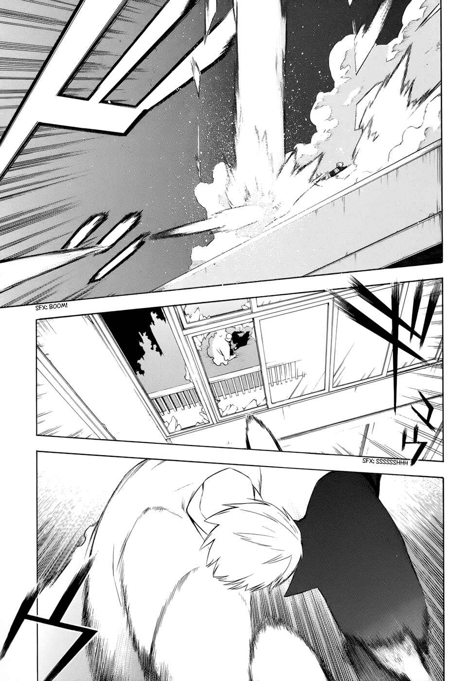 Page 19 Chapter 19 -Hitogatana-