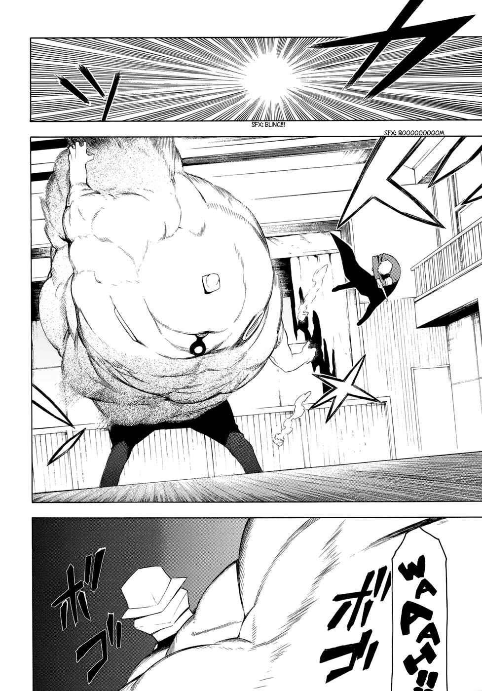 Page 22 Chapter 19 -Hitogatana-