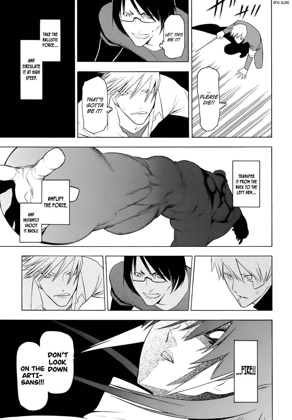 Page 23 Chapter 19 -Hitogatana-