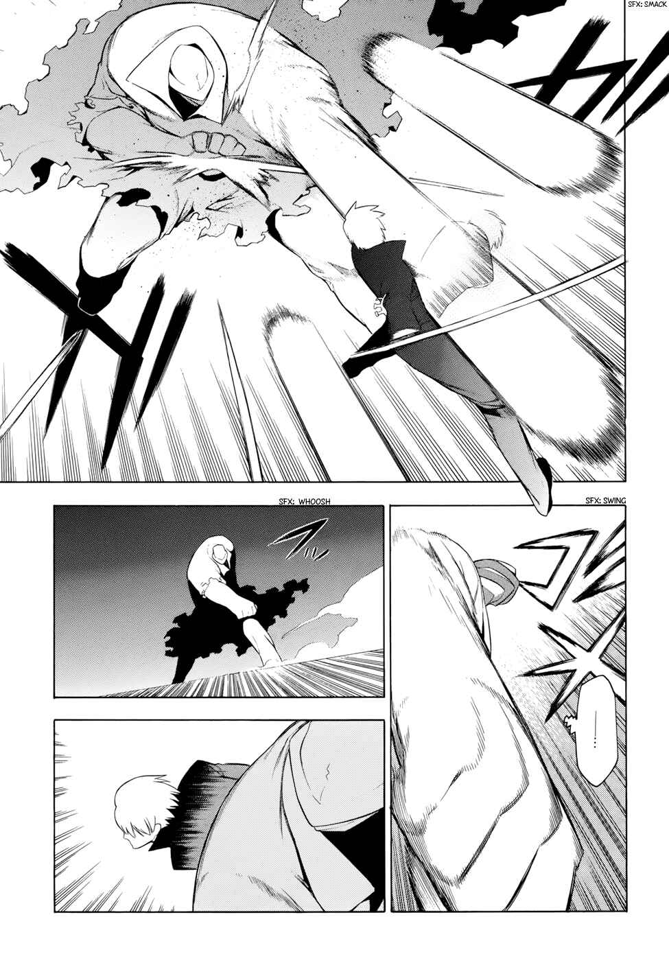 Page 9 Chapter 19 -Hitogatana-