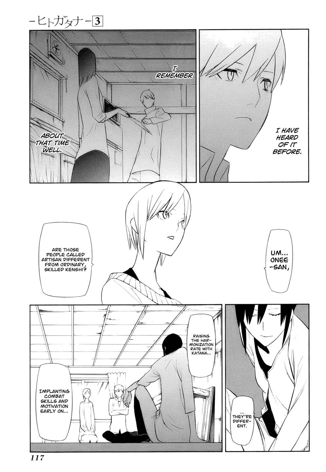 Page 14 Chapter 13 -Hitogatana-