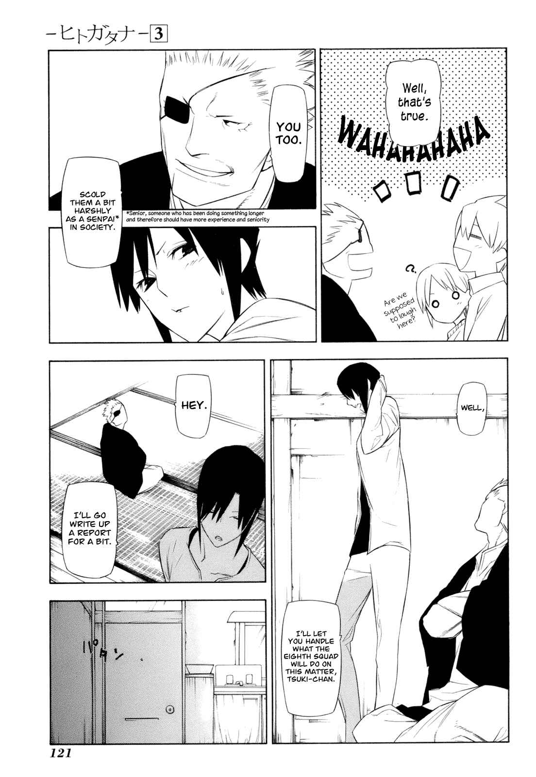 Page 18 Chapter 13 -Hitogatana-