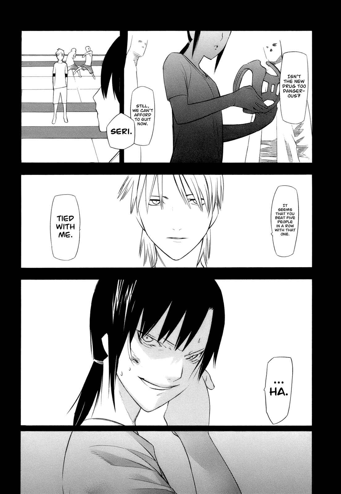Page 21 Chapter 13 -Hitogatana-