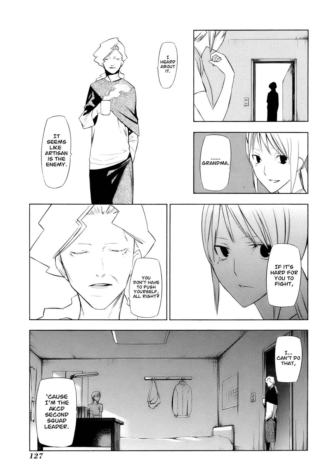 Page 24 Chapter 13 -Hitogatana-