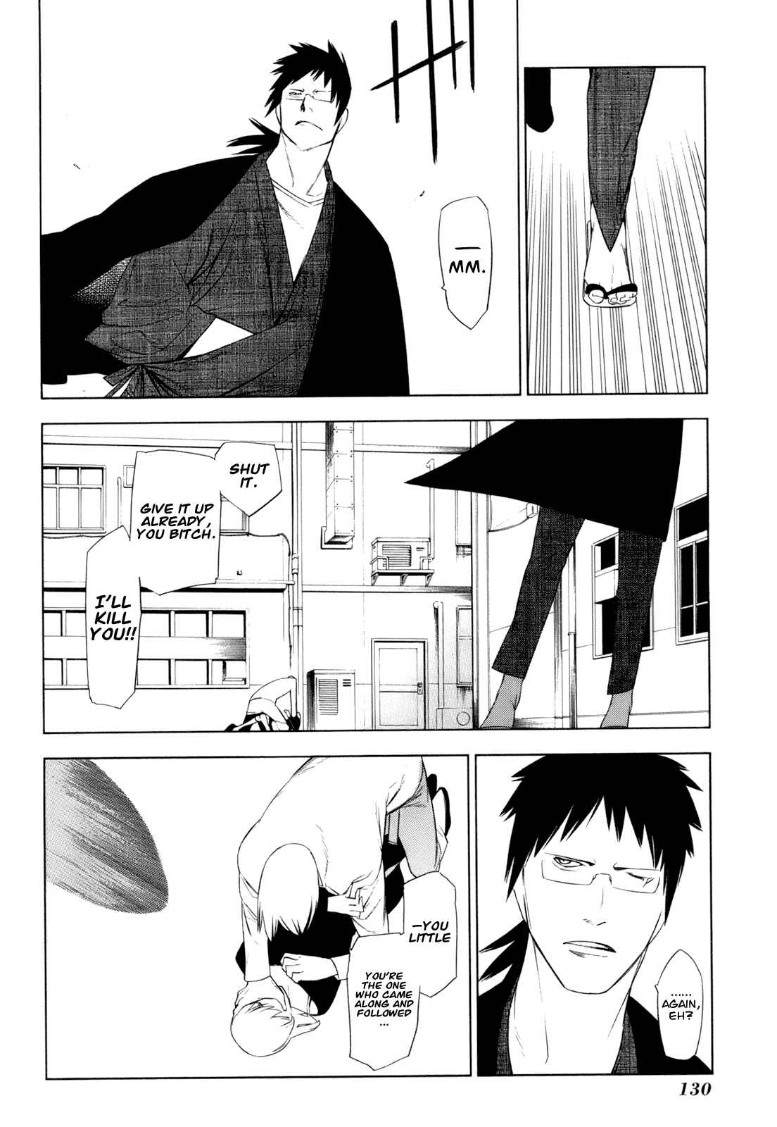 Page 27 Chapter 13 -Hitogatana-