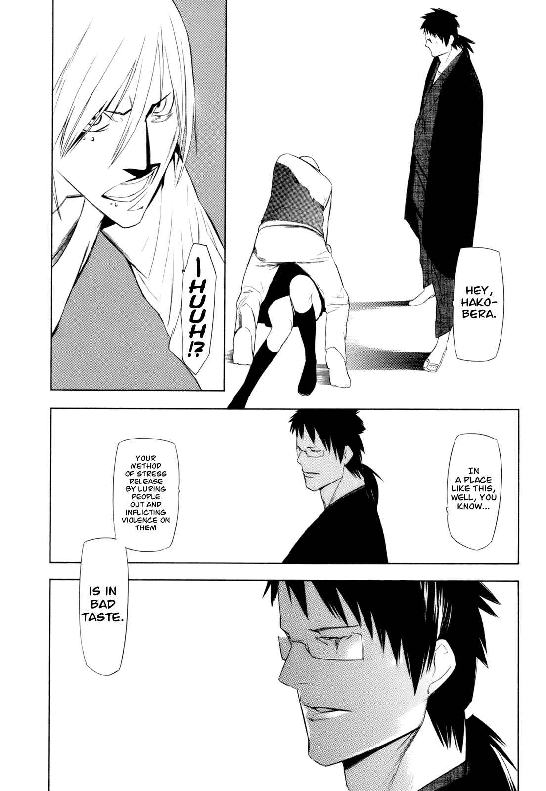 Page 28 Chapter 13 -Hitogatana-