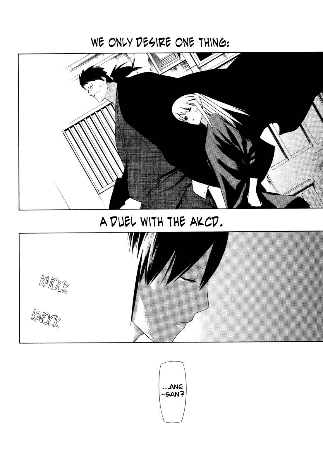 Page 33 Chapter 13 -Hitogatana-