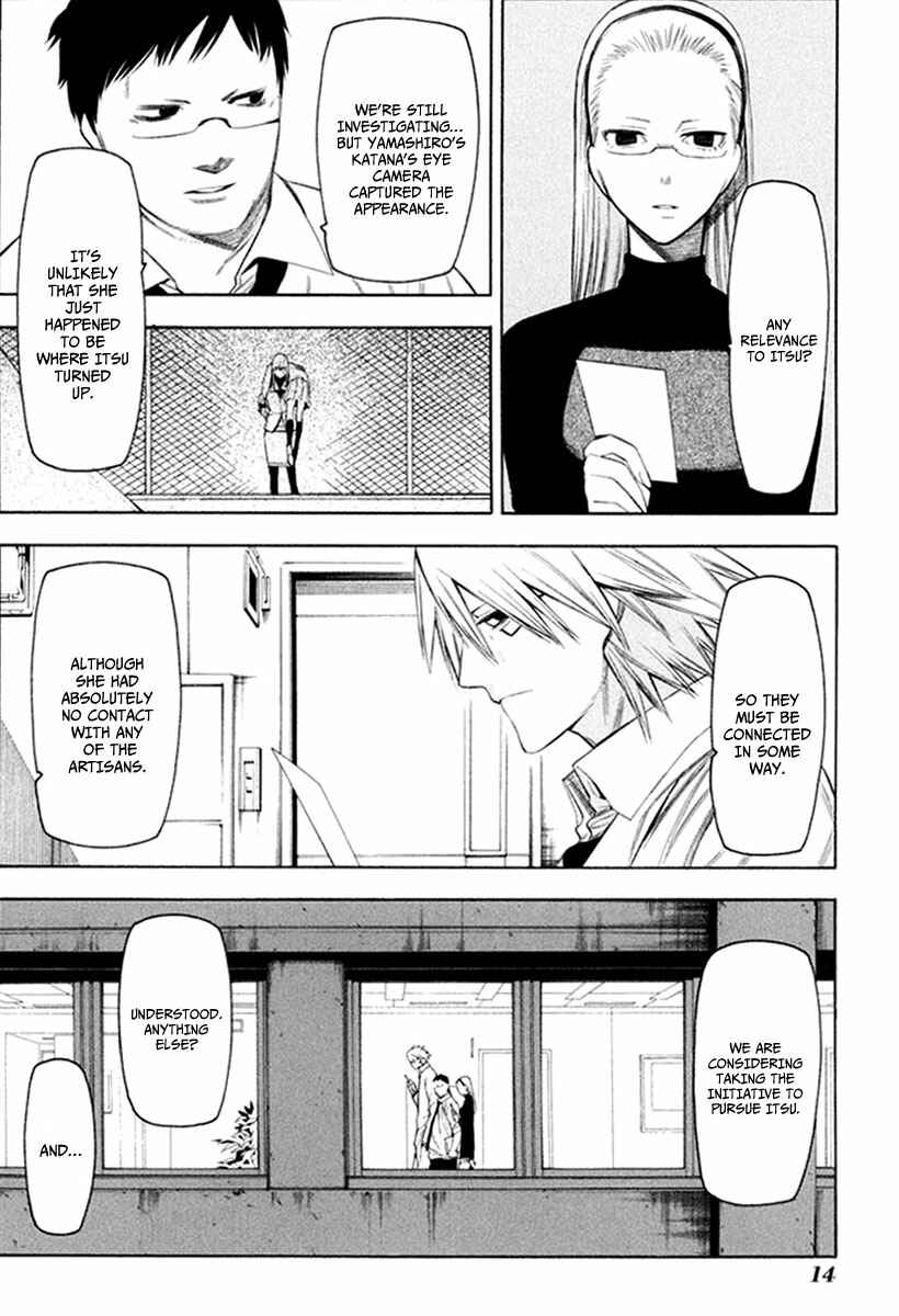 Page 15 Chapter 27 -Hitogatana-